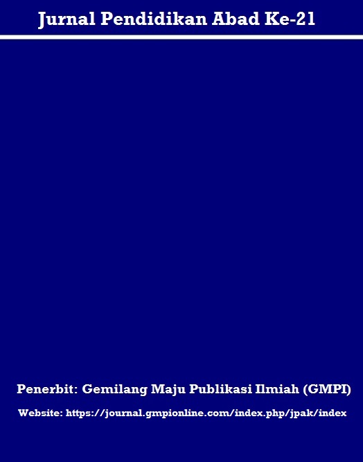 Page Header Logo
